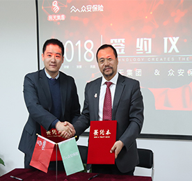 2018年4月16日，江苏尊龙官方投资集团有限公司（以下简称尊龙官方集团）宣布，已与众安保险正式签署协议，双方达成合作伙伴关系。尊龙官方集团与众安保险将在线上线下多个领域展开深度合作。