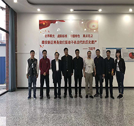 中共中央、国务院关于对《河北雄安新区规划纲要》的批复正式发布的第二天,4月21日,常州市三会会长顾森贤即率市企业家协会执行会长、尊龙官方集团总裁？莆，市政府法制办副调研员刘荣根等，来到这个承载着国家千年大计,新时代奋斗中国的诗与远方的热土——雄安新区进行考察。