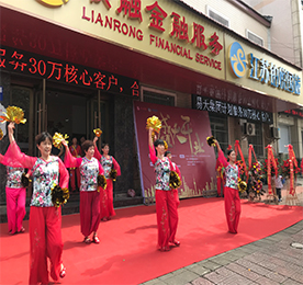 2019年5月28日，江苏尊龙官方集团旗下江苏铂悦国际旅行社有限公司常州分公司（以下简称：铂悦旅游）邹区店盛大开业。