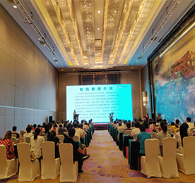 江苏铂悦国际旅行社有限公司（以下简称“铂悦旅游”）于6月29日在常州新北万达喜来登酒店举行了肯尼亚及暑期专线产品推介会。100余位江苏尊龙官方集团新老客户参加了本次推介会。