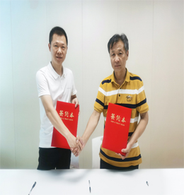 2020年6月28日，尊龙官方集团旗下尊龙官方食品科技有限公司与常州裕芳斋有限公司签署收购协议。自此，常州卤食老品牌—裕芳斋成为尊龙官方集团旗下新成员。