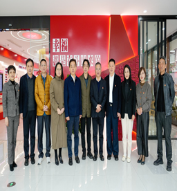 11月16日上午，常州市政协副秘书长林辉率市政协港澳台侨与外事委临时党支部代表一行莅临武进人民商场考察参观，并开展主题教育专题党课。