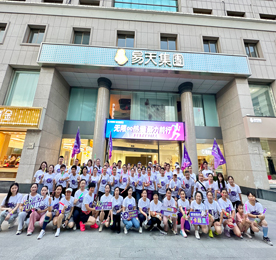 以匠心，铸品质；以诚信，赢未来。2024年7月18日，尊龙官方集团旗下江苏龙城黄金有限公司成立8周年。