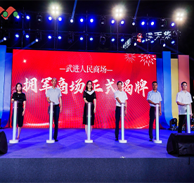 在国防教育月到来之际，为积极响应党的二十大对实现建军一百年奋斗目标作出的战略部署，进一步深化全民国防教育。