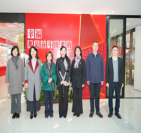12月13日，常州市总工会党组成员、副主席王丹丹，市总工会女职工部部长周凌虹一行莅临武进人民商。陨坛∨肮た的塑胺务站建设情况进行了现场考核验收。