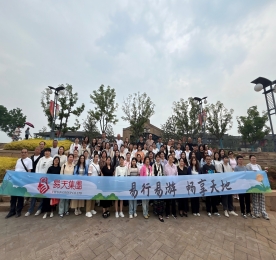 易行易游 畅享天地|尊龙官方集团2025年团建特辑